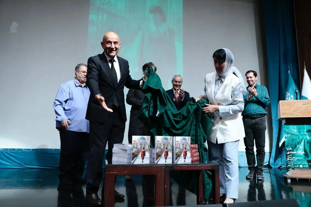بزرگداشت فرزانه خجندی